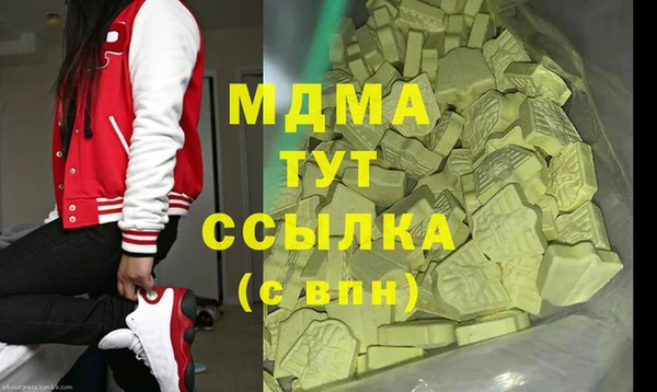 прущая мука Белоозёрский